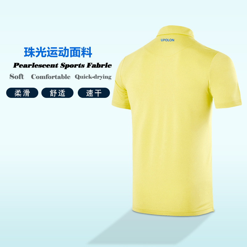 厂家定制高尔夫休闲运动速干翻领广告衫文化衫T恤绣花LOGO