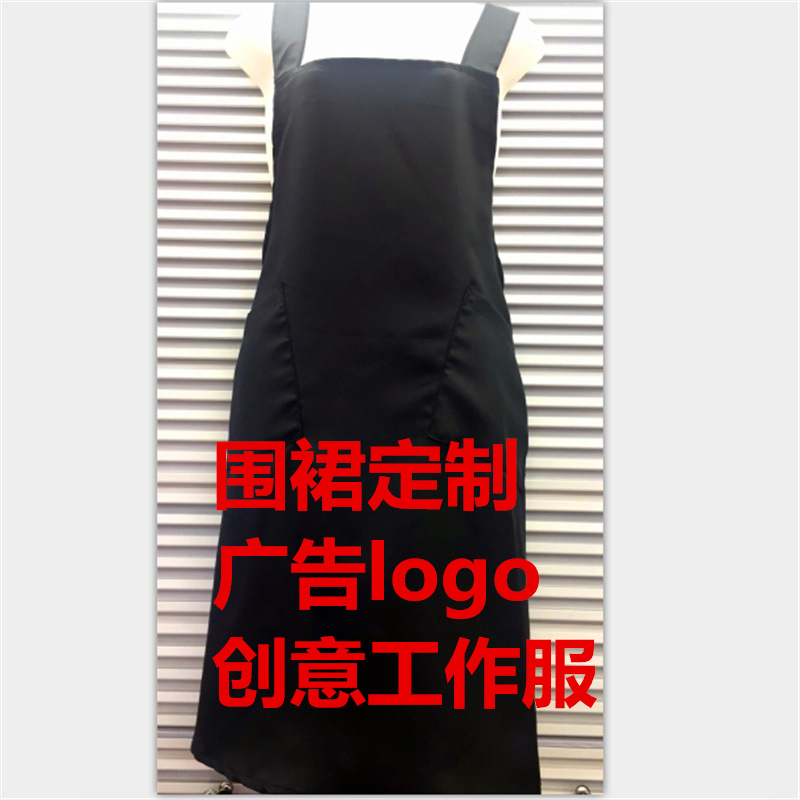 Factory direct custom apron sticker custom apron business advertising logo custom apron thumbnail