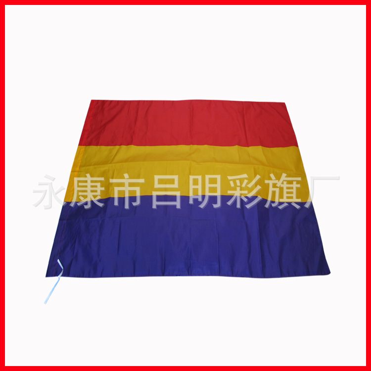 涤纶面料实物图