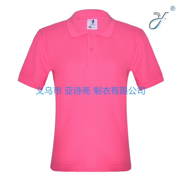 Solid-color combed cotton lapel polo shirts, custom work clothes, T-shirts, advertising shirts, event cultural shirts, printed work clothes full figure