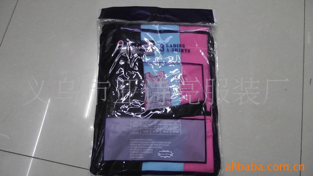 Customized men's and women's vests, professional packaging 3pcs welcome foreign trade companies to purchase