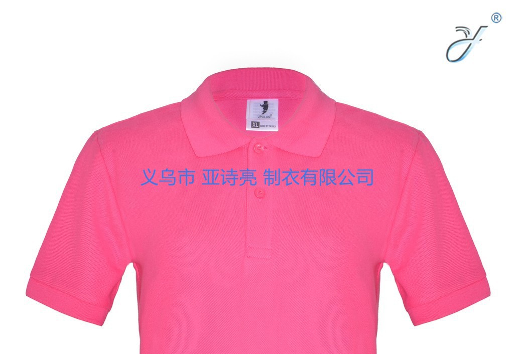 Solid-color combed cotton lapel polo shirts, custom work clothes, T-shirts, advertising shirts, event cultural shirts, printed work clothes Specification drawing