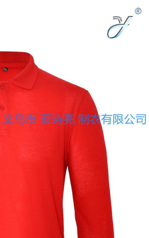 纯色精梳棉长袖翻领polo衫定制工作服t恤广告衫活动文化衫印字细节图