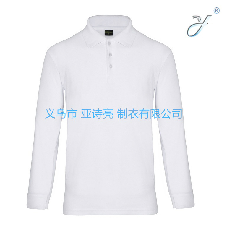 冰丝工装精品短袖翻领polo衫定制工作服商务t恤广告衫文化衫产品图