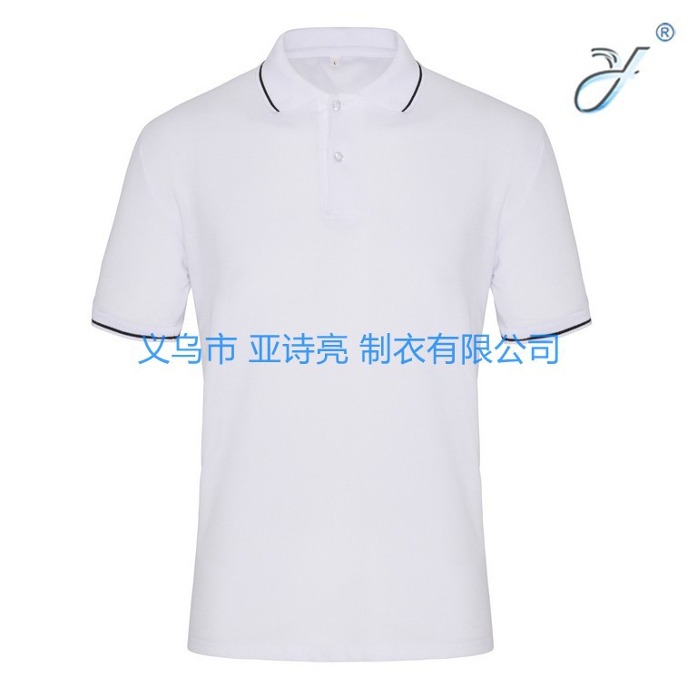 Solid-color polyester-cotton lapel polo shirts, custom work clothes, T-shirts, advertising shirts, event cultural shirts, printed work clothes