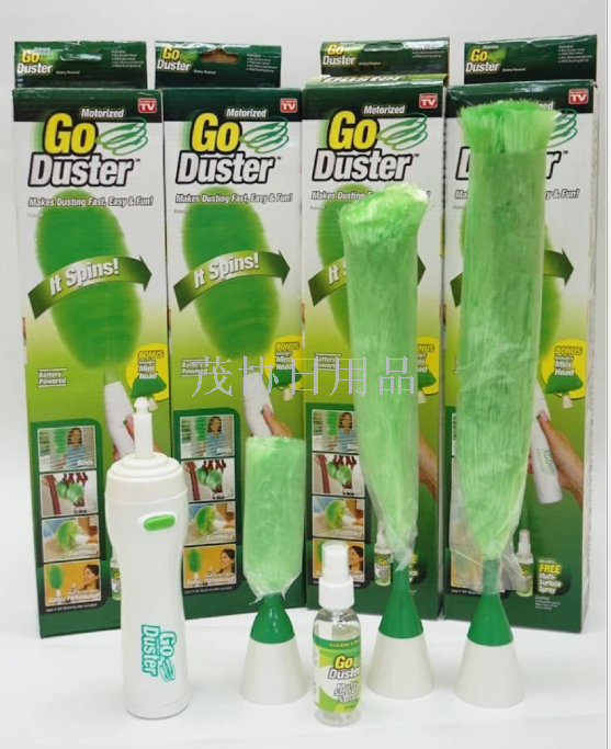 GO DUSTER Electric feather duster Electric dust brush Electric dust duster TV Direct
