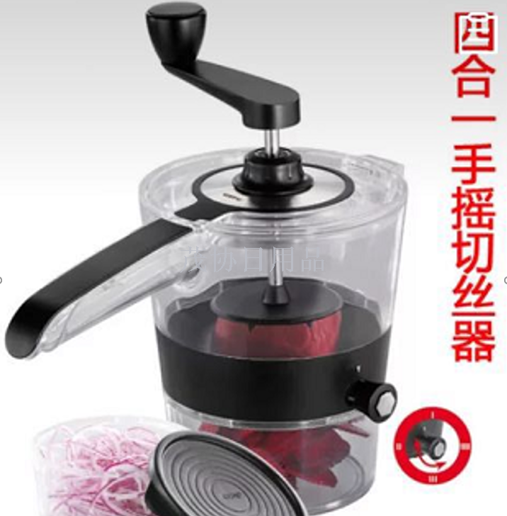 Multifunctional vegetable cutter 4-in-1 Hand spiral vegetable cutter Slicer Silk grater Rotary vegetable cutter