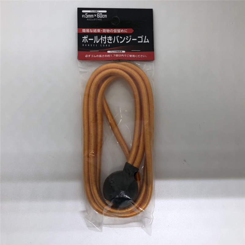 日本百货自行车行李绳子行李带