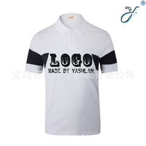 Professional design and production of work clothes stitching advertising shirt gift T-shirt full inspection quality POLO shirt