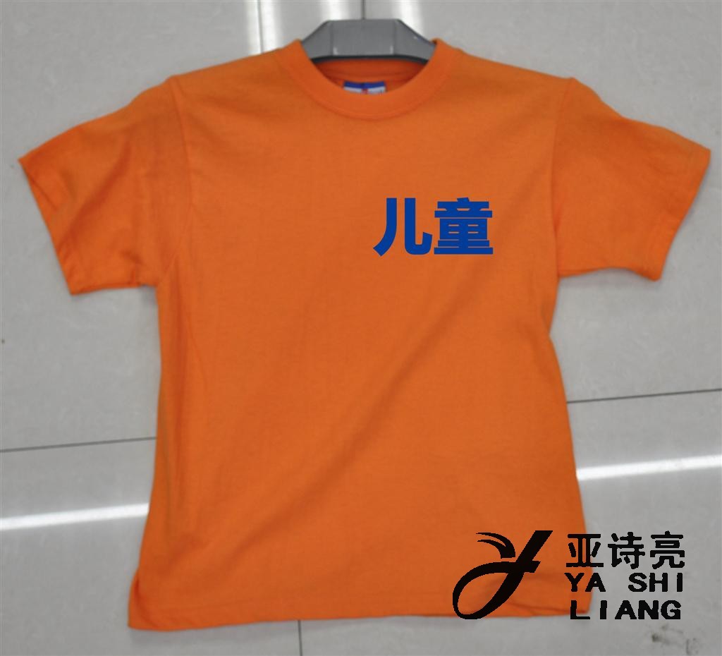 [fabricante] jersey de publicidad de cuello redondo de algodón para niños camisa de cultura liuyi ropa de campaña para niños ropa redonda personalizada Specification image