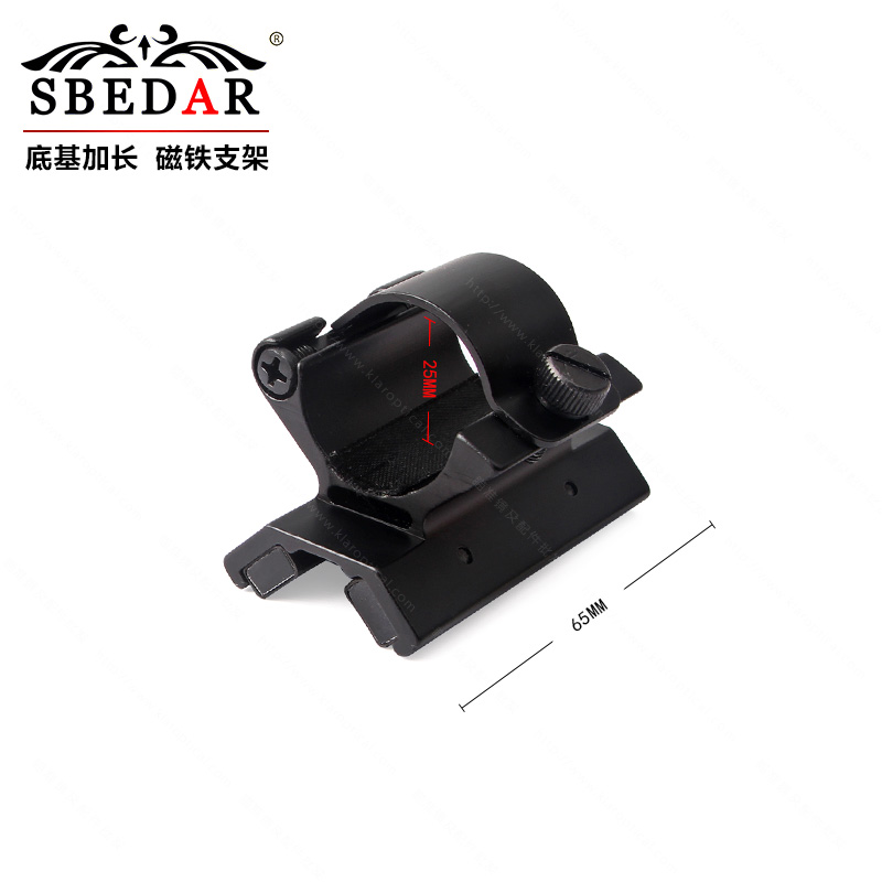 Outdoor extended low-base magnet torch with magnet holder