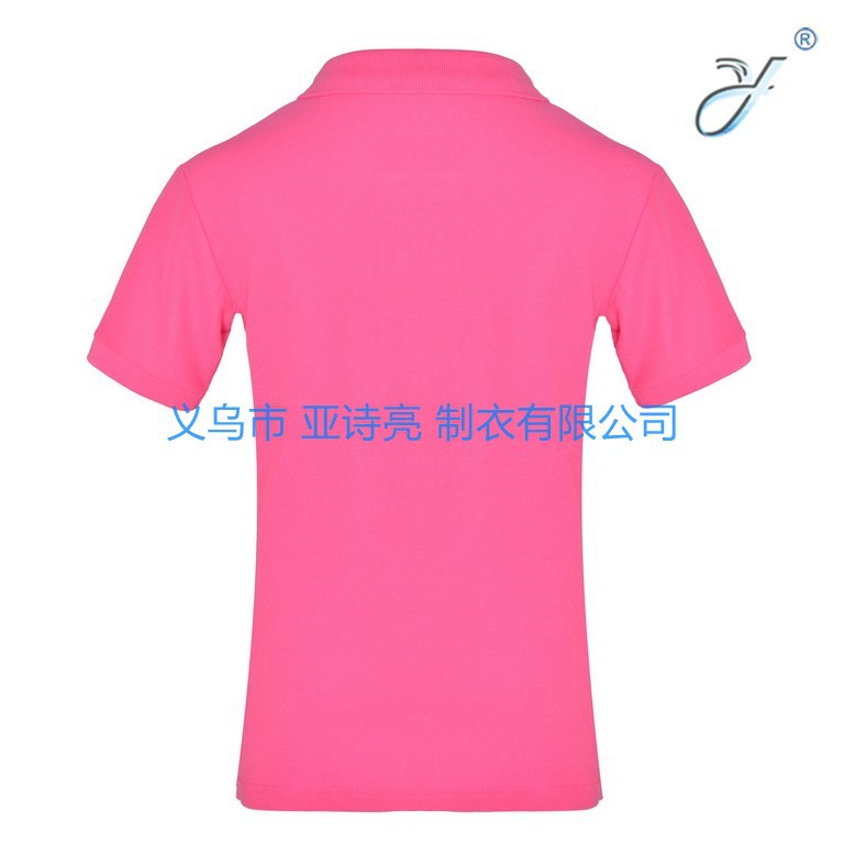 Solid-color combed cotton lapel polo shirts, custom work clothes, T-shirts, advertising shirts, event cultural shirts, printed work clothes details Picture