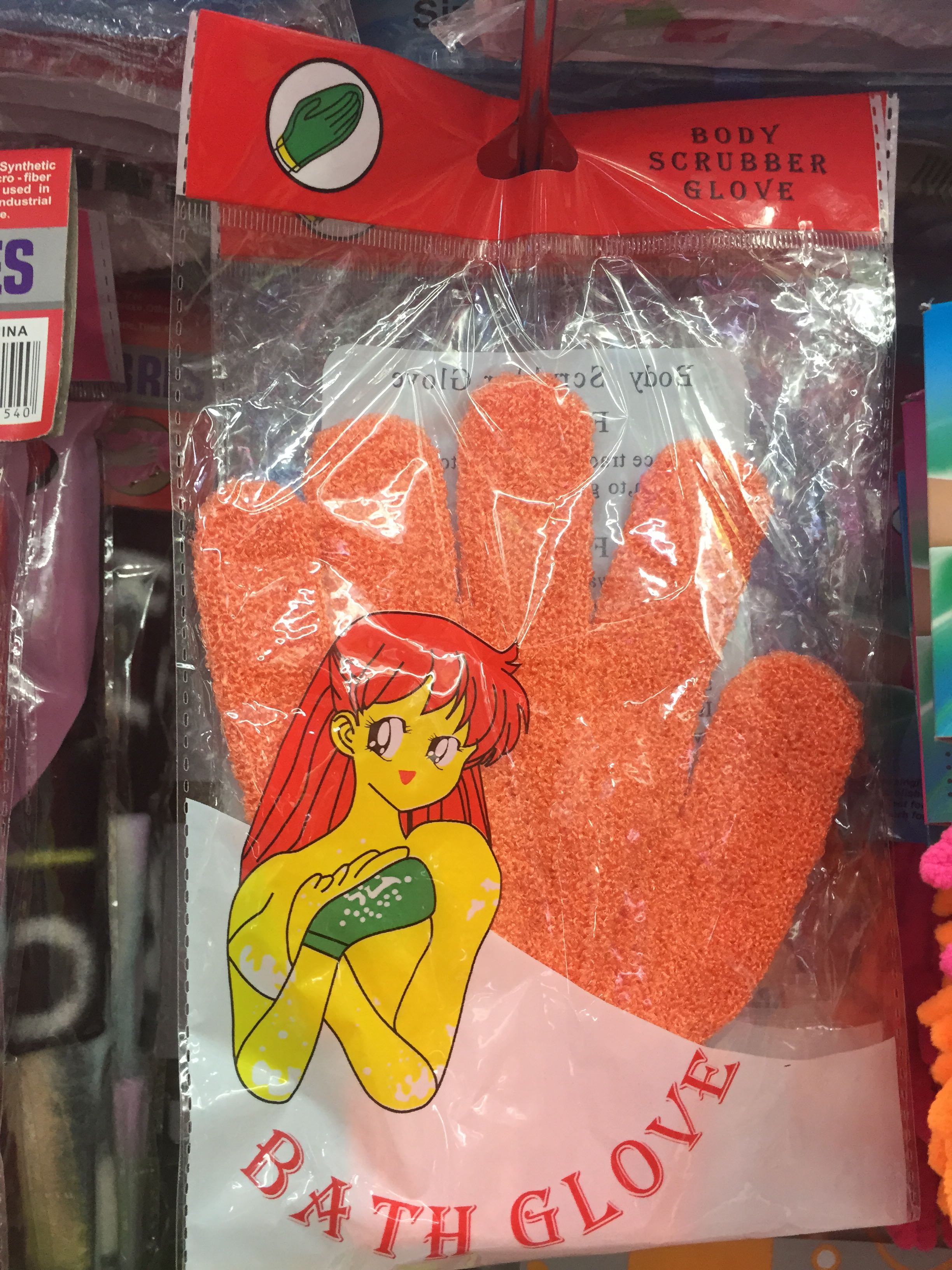 Bathing gloves. Rubbing gloves