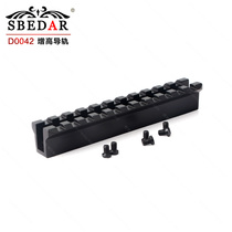 20mm wide grooved dovetail lift guide bar