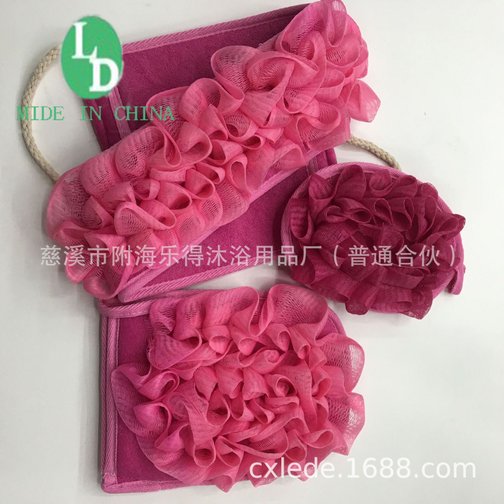 bath flower long belt thumbnail