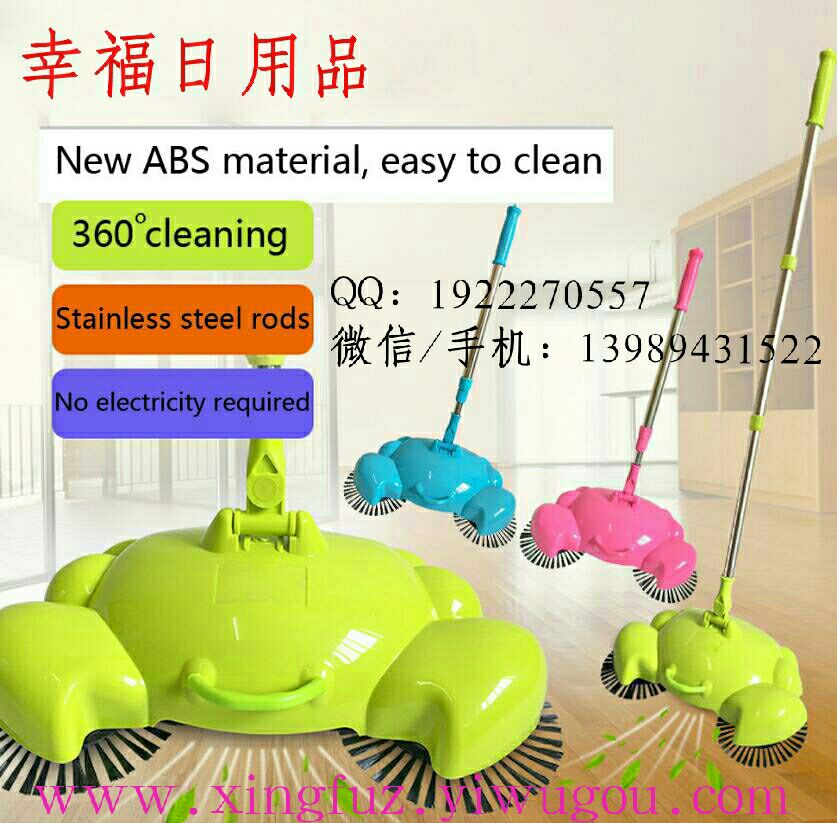 Factory direct hand push sweeper vacuum cleaner does not use lazy hand to push sweeper cleaner thumbnail