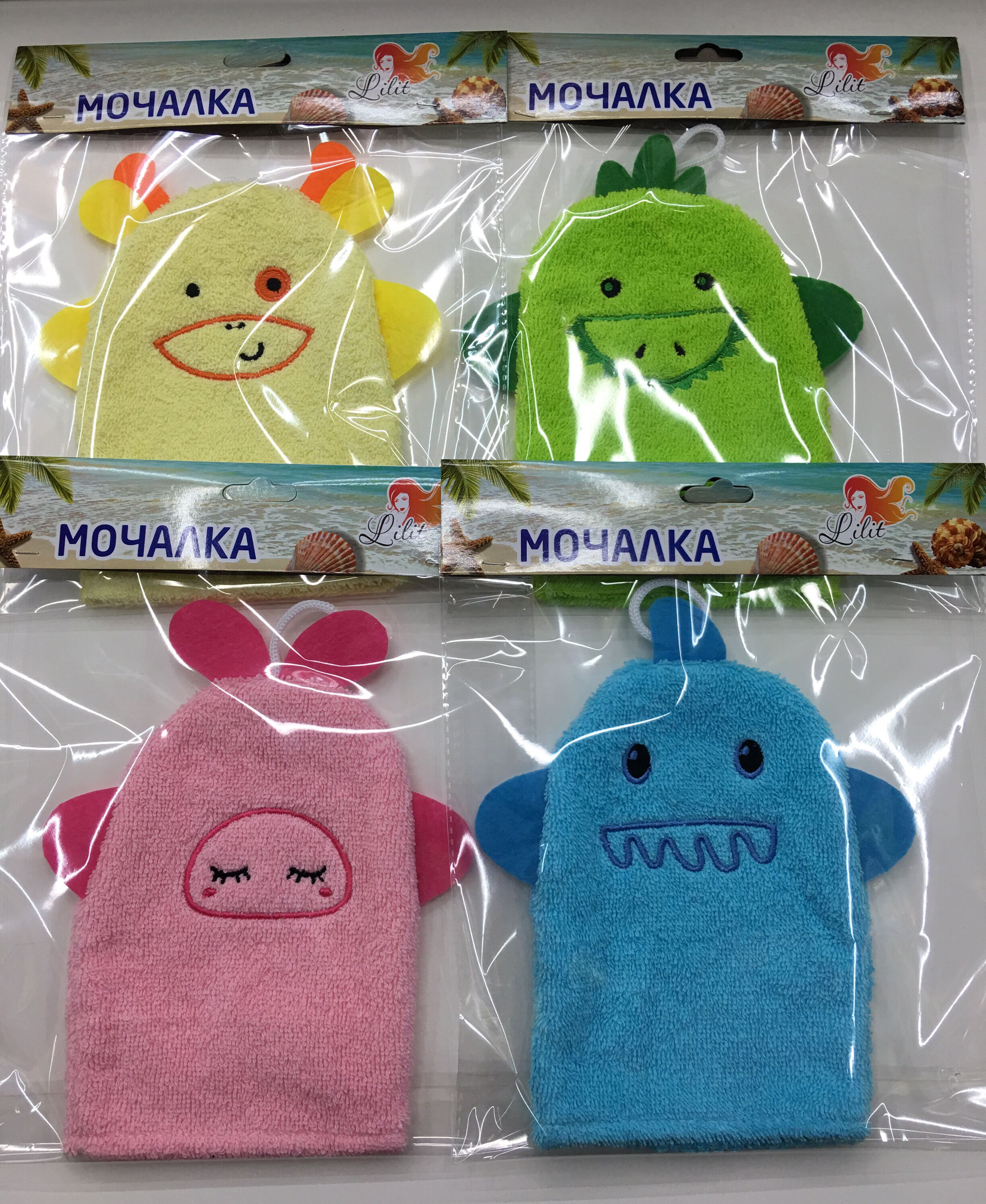 成人手套实物图