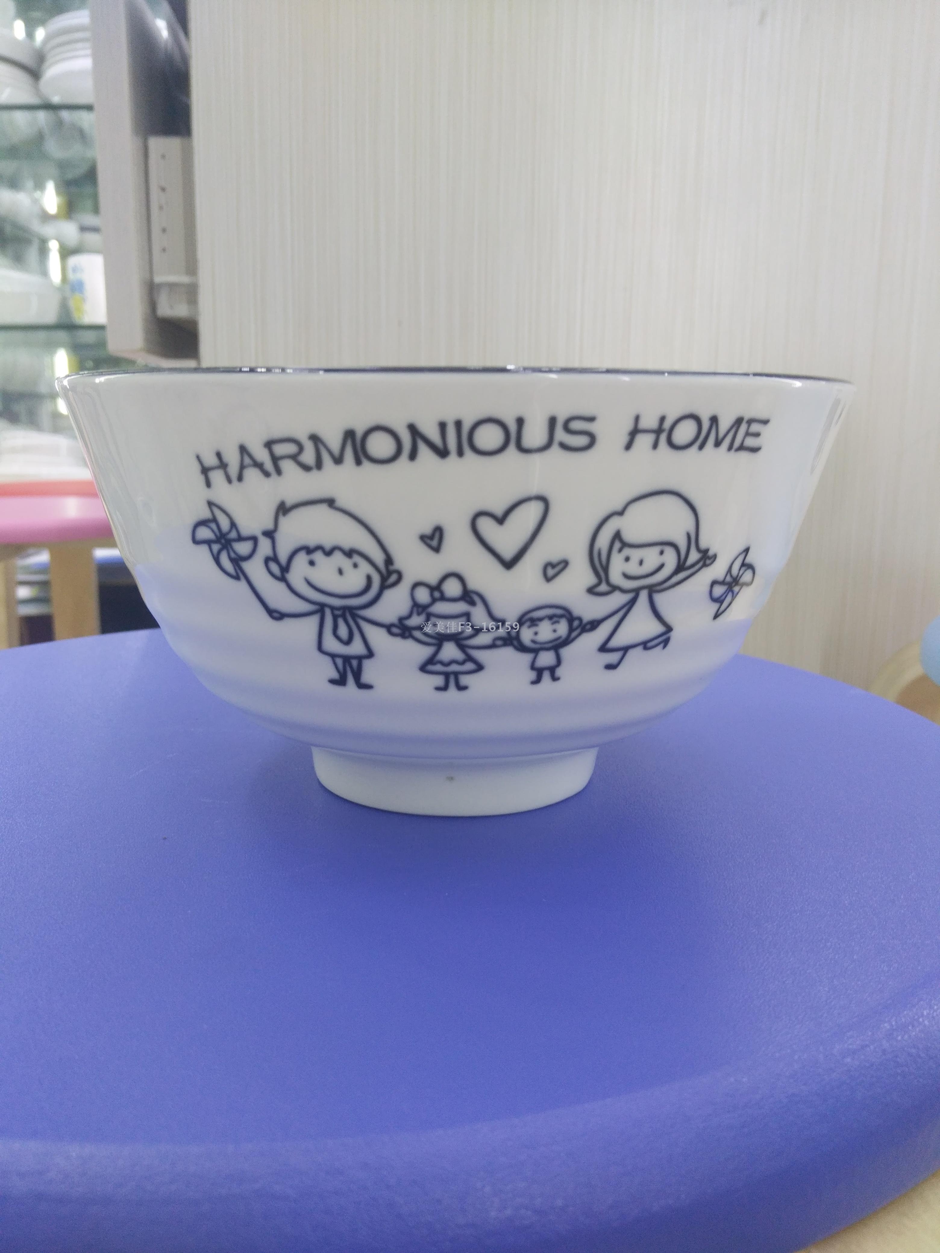 4.5-5-5.5 inch high white printed bowl