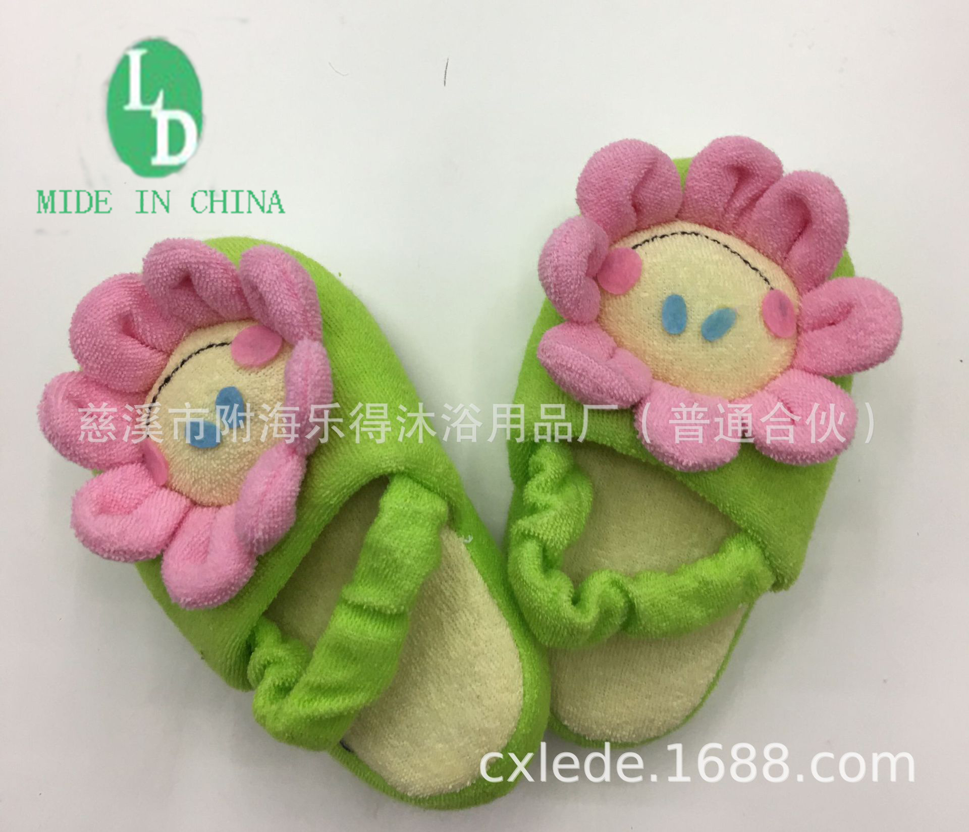 （厂家直销）沐浴卡通拖鞋产品图