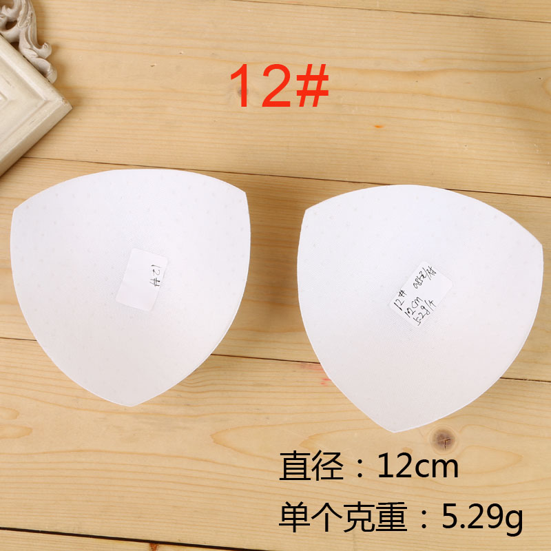 厂家直销海绵胸垫插片 三角形胸罩杯 吊带衫用海绵杯