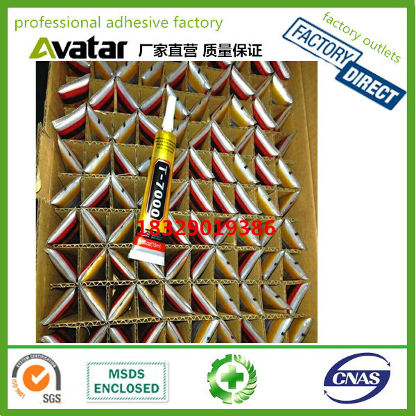 T7000 Jewelry dot drill glue dot brick glue 10ml/15ML /25ml/50ml110ml