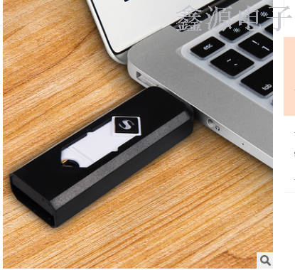 充电打火机厂家直销细节图