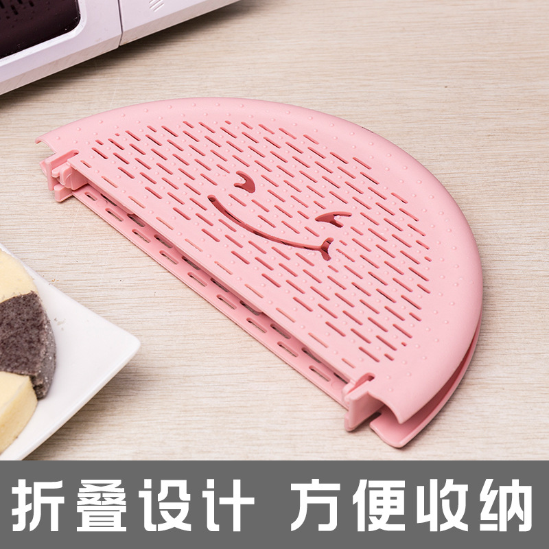 新款折叠式微波炉解冻蒸垫 沥水解冻垫 圆形笑脸可折微波炉解冻产品图