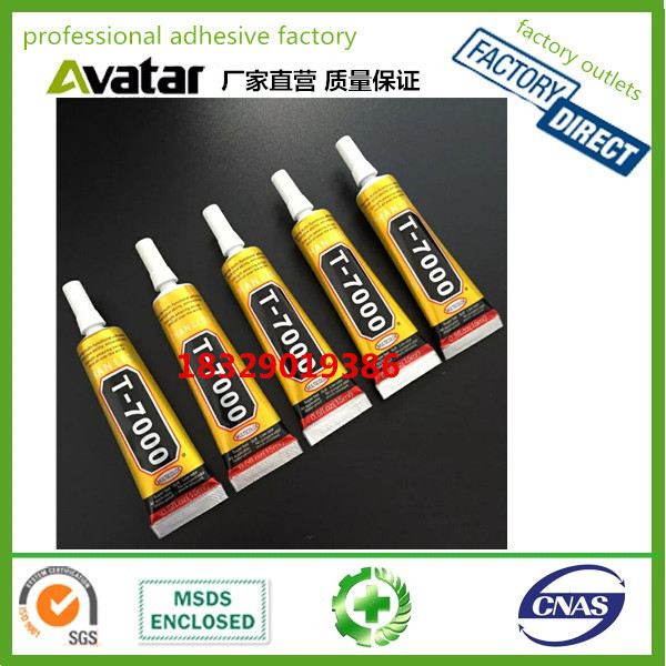 T7000 point drill GLUE, point brick glue paste brick glue glue diamond glue DIY GLUE