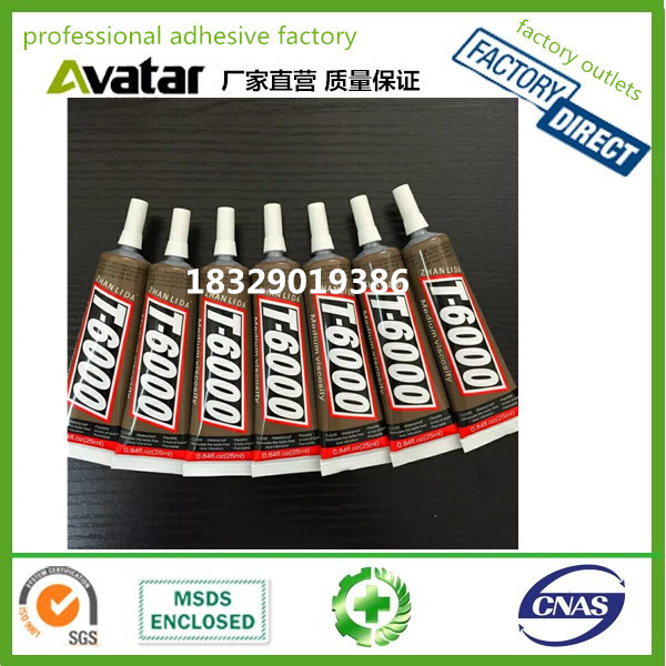 T6000耐高温饰品胶 点钻胶 Rhinestone Crystal Jewelry glue