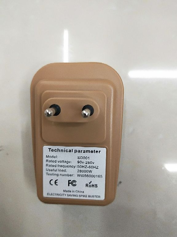 功率因数监测继电器实物图