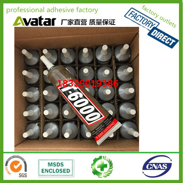 T6000 jewelry point drill glue jewelry point brick glue jewelry point brick glue special point brick glue jewelry