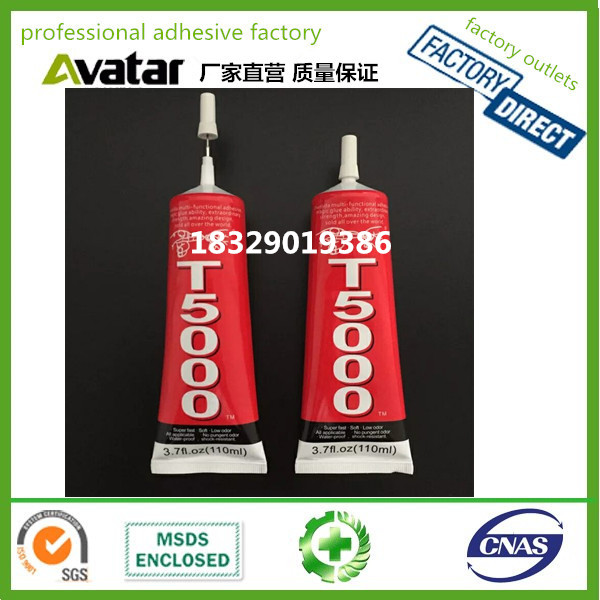 Factory production and sales of Jewelry Glue T5000 point brick glue jewelry glue