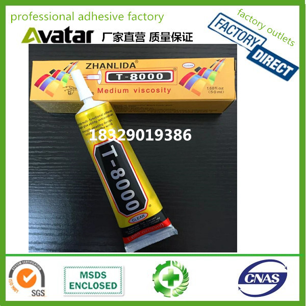 T-8000 mobile phone repair special glue mobile phone frame repair glue fragrance jewelry point drill glue