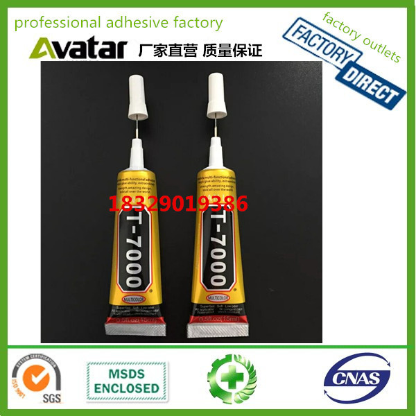 T7000 Manual jewelry special point drilling glue hair accessories ear materials accessories repair adhesive