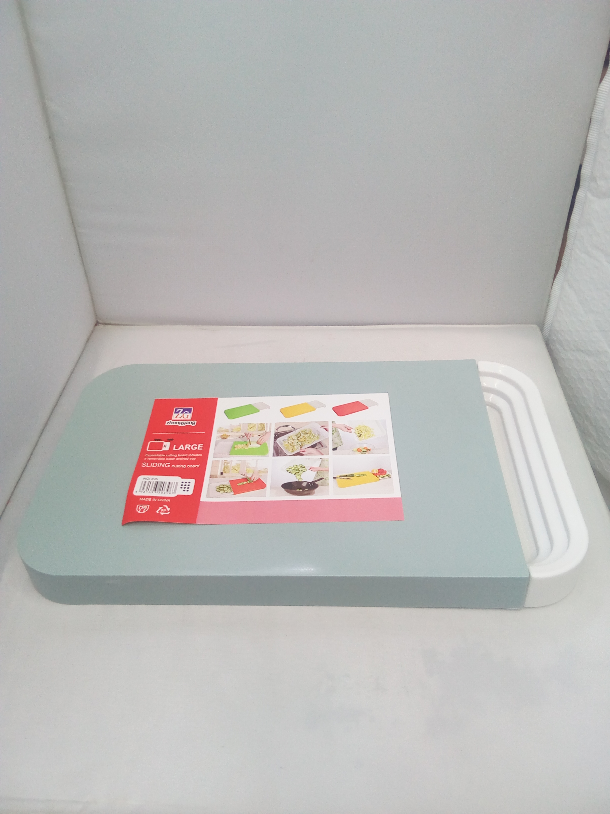 环保居家日用厨房塑料菜板切菜板创意沥水菜板