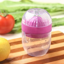 Manual Easy Lemon squeezer Mini Easy Squeezer Cup Easy lemon squeezer