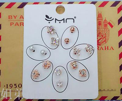 Seven pairs of fashionable Korean earrings Specification drawing