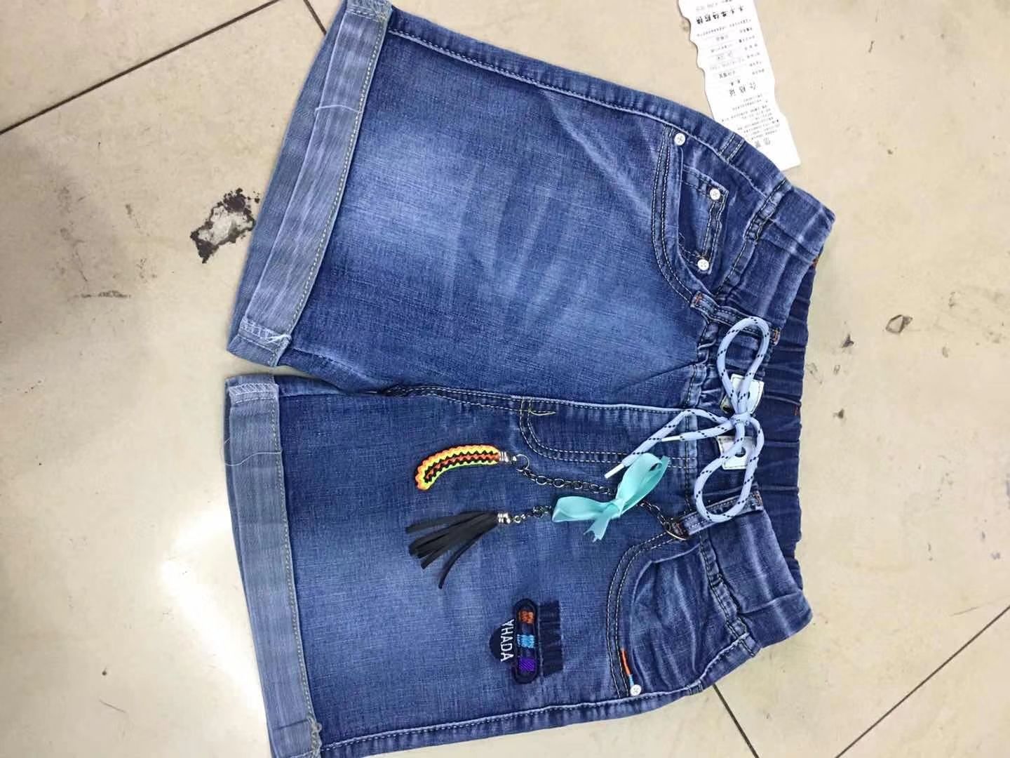 Four sets of American elastic and tight skinny pants, size 28-34 details Picture