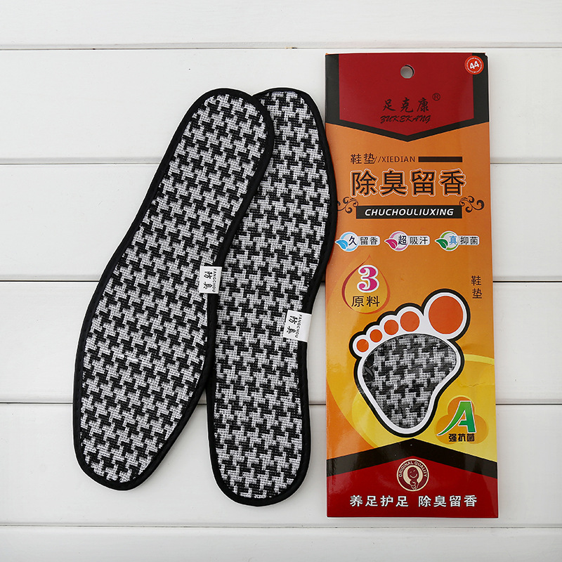 Factory Direct Sales Run Jianghu Explosive Insole Deodorization Stay Fragrant Men Deodorization Insole Male Insole Deodorization Absorb Sweat