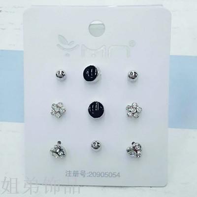 10 yuan multi-shop four pairs and half fashion Korean diamond imitation crystal earrings stud set full figure