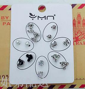 七对时尚韩版耳环