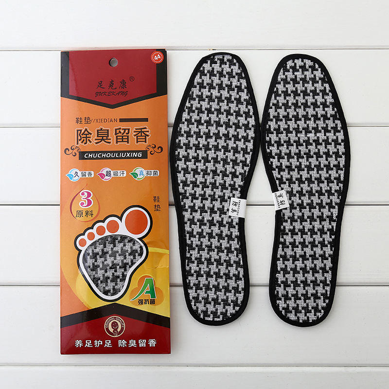 Run Jianghu Insole Design Details