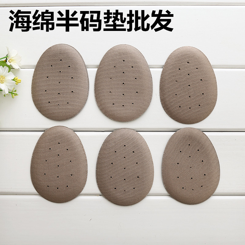 Sponge half-size pads, breathable massage forefoot pads, comfortable massage forefoot insoles