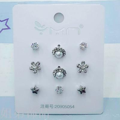 10 yuan multi-shop four pairs and half fashion Korean diamond imitation crystal earrings stud set Application Scenario