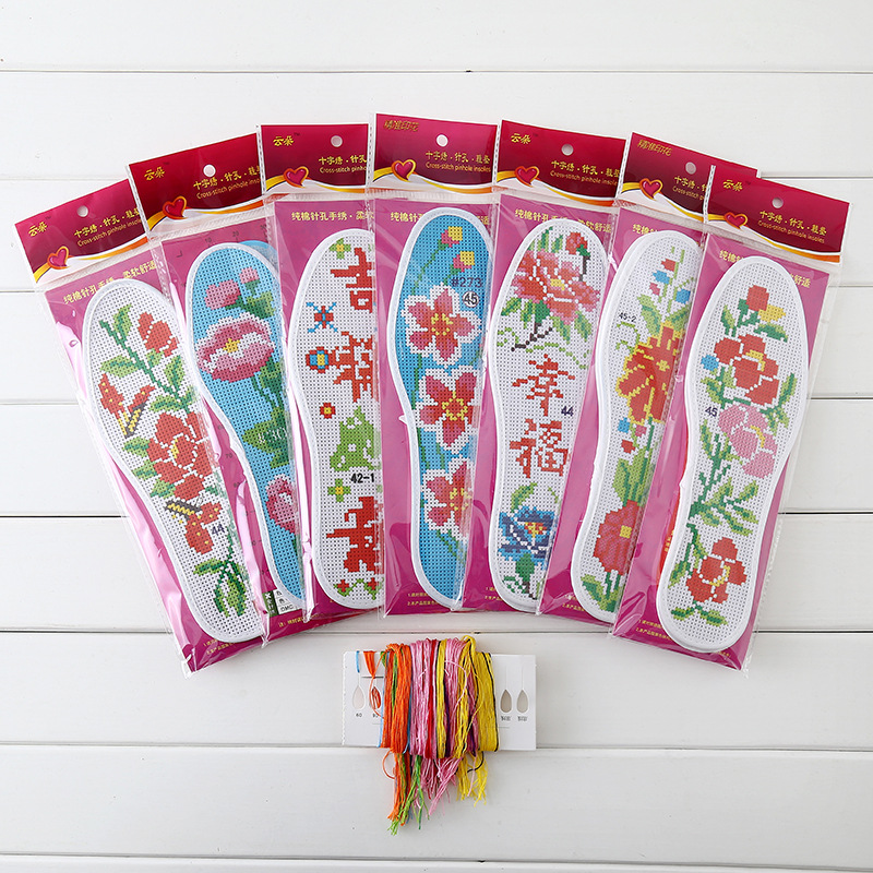 Cloud Factory Direct sales of cross-stitch pinhole embroidered insoles, pure cotton, non-fading, precise pinhole insoles