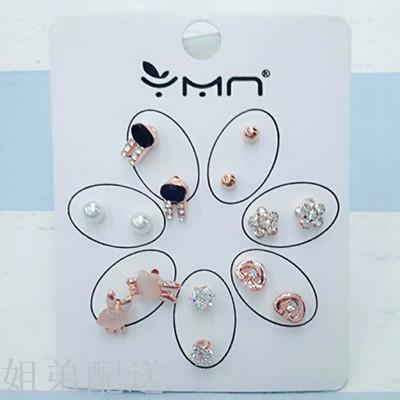 Seven pairs of fashionable Korean earrings for more than 10 yuan Specification drawing