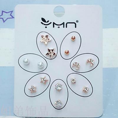 10元多元店七对时尚韩版耳环细节图