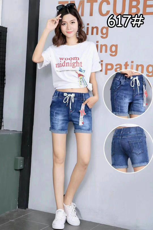 Four sets of American elastic and tight skinny pants, size 28-34