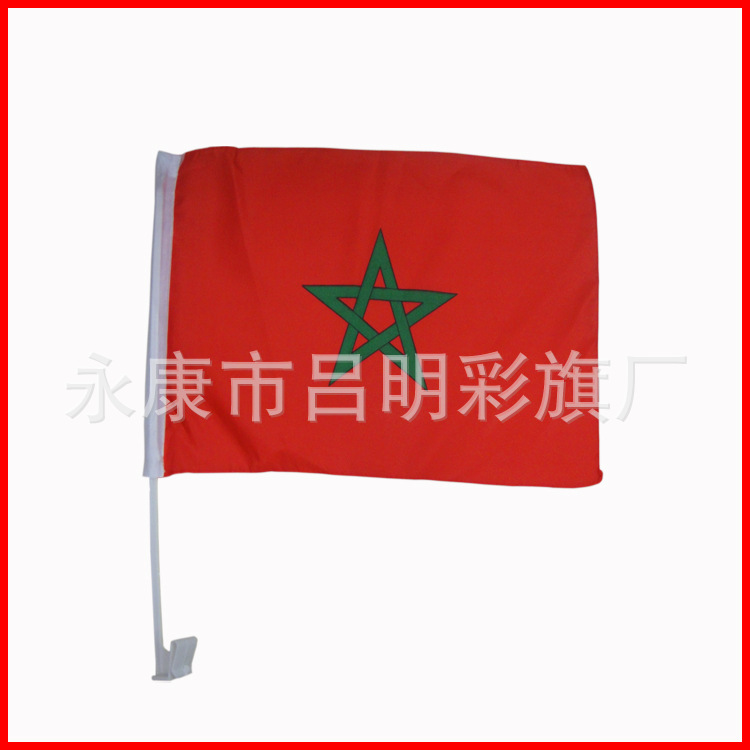 厂家供应30*45cm春亚纺英国车载旗 三边热切带车旗杆细节图