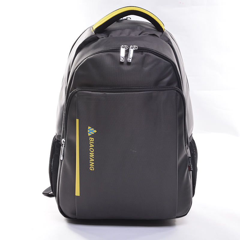 双肩包男士背包学生书包中学运动户外旅行商务时尚电脑包